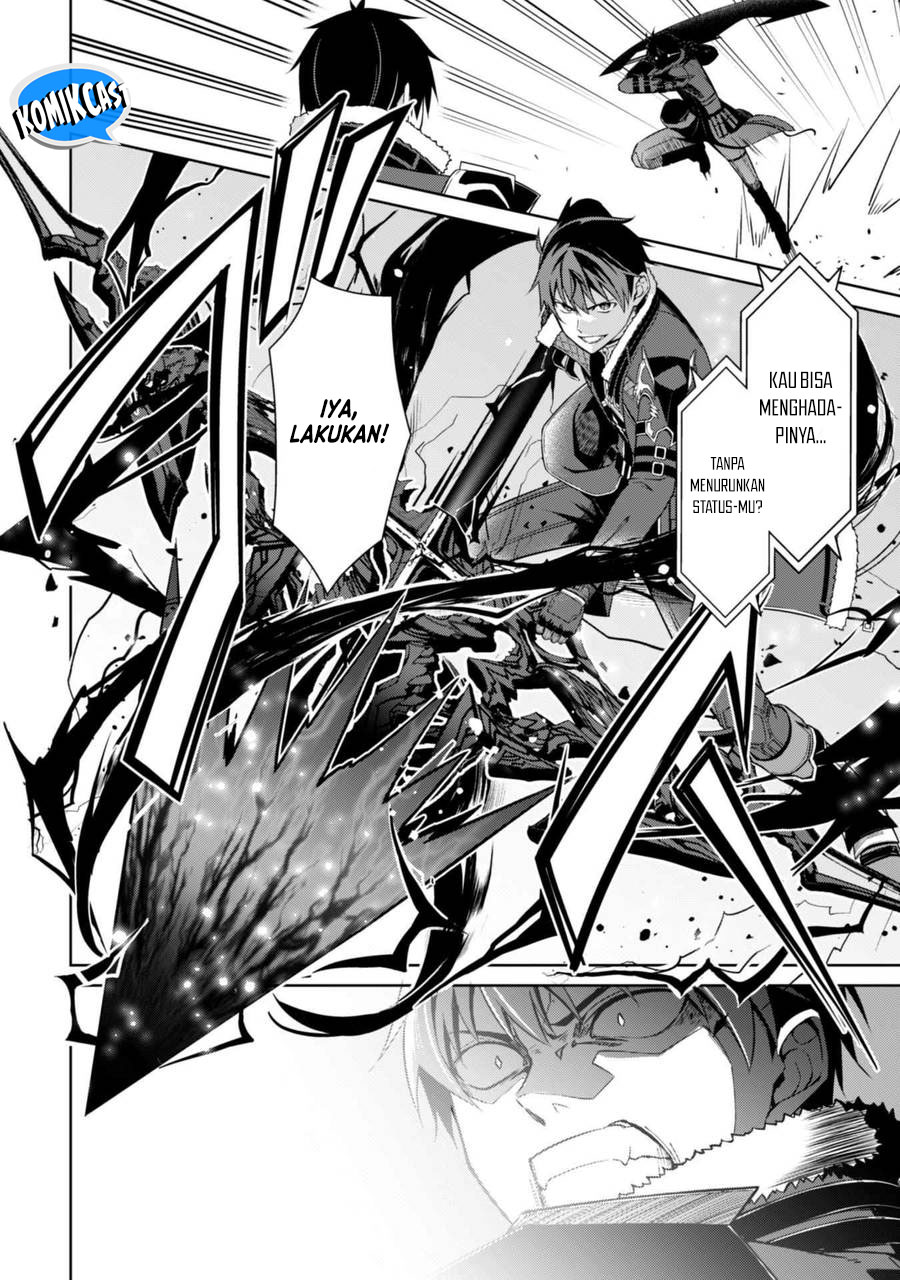 Berserk of Gluttony Chapter 68 Gambar 5