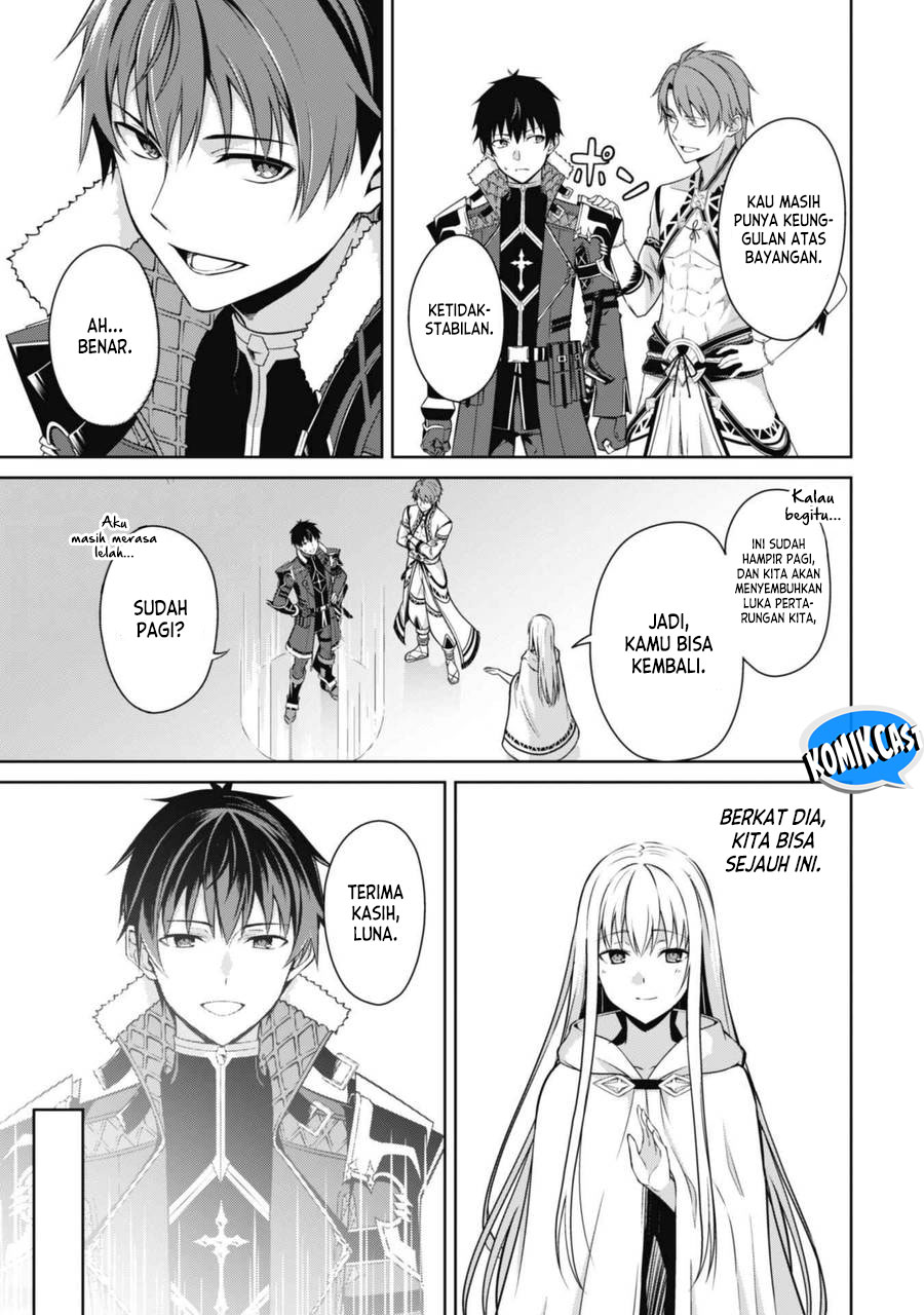 Berserk of Gluttony Chapter 68 Gambar 10