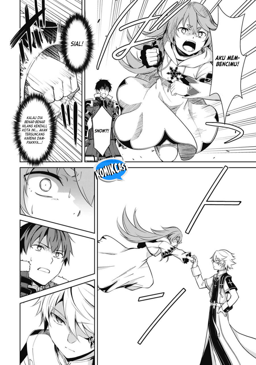 Berserk of Gluttony Chapter 68 Gambar 17