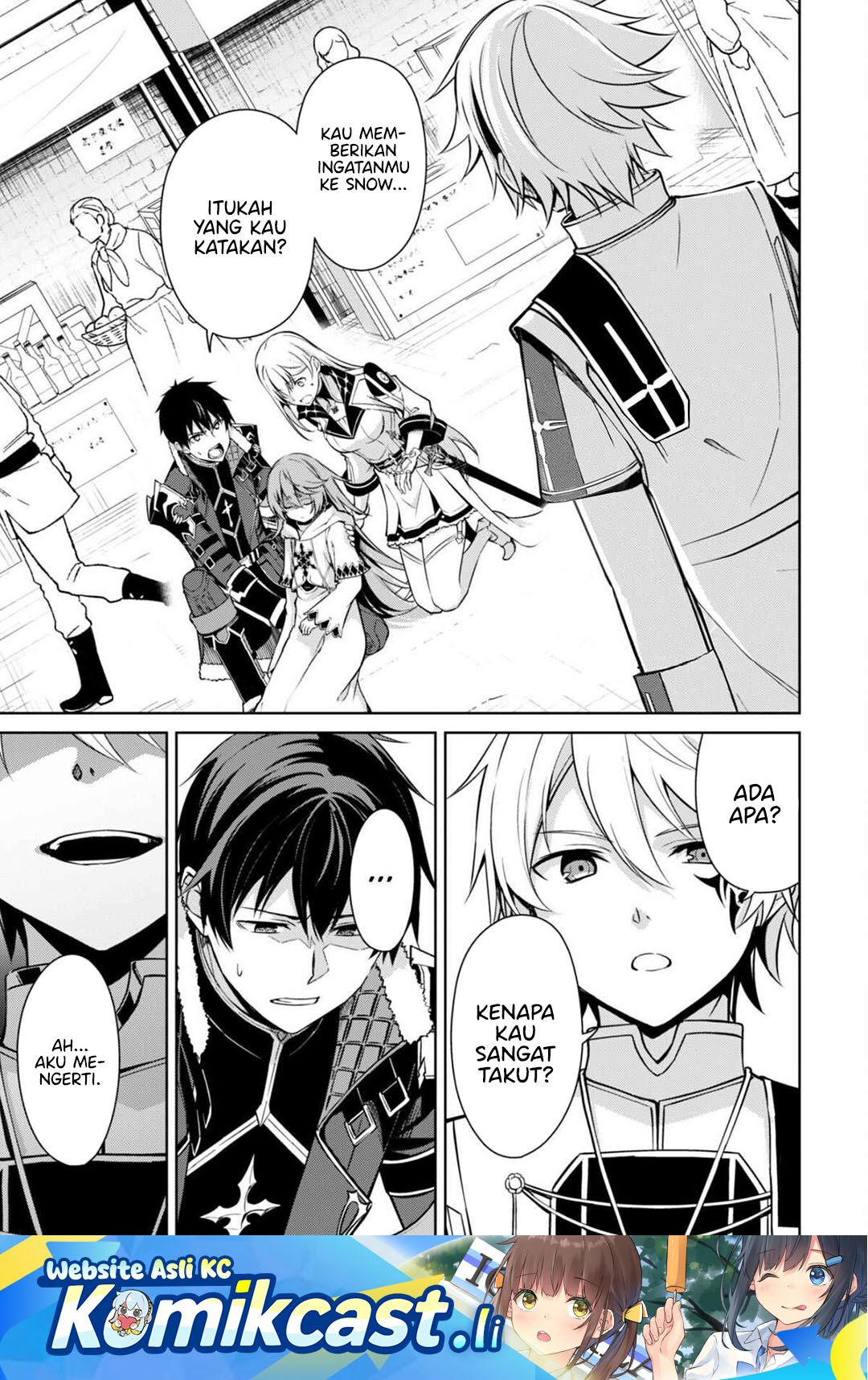 Berserk of Gluttony Chapter 69 Gambar 2