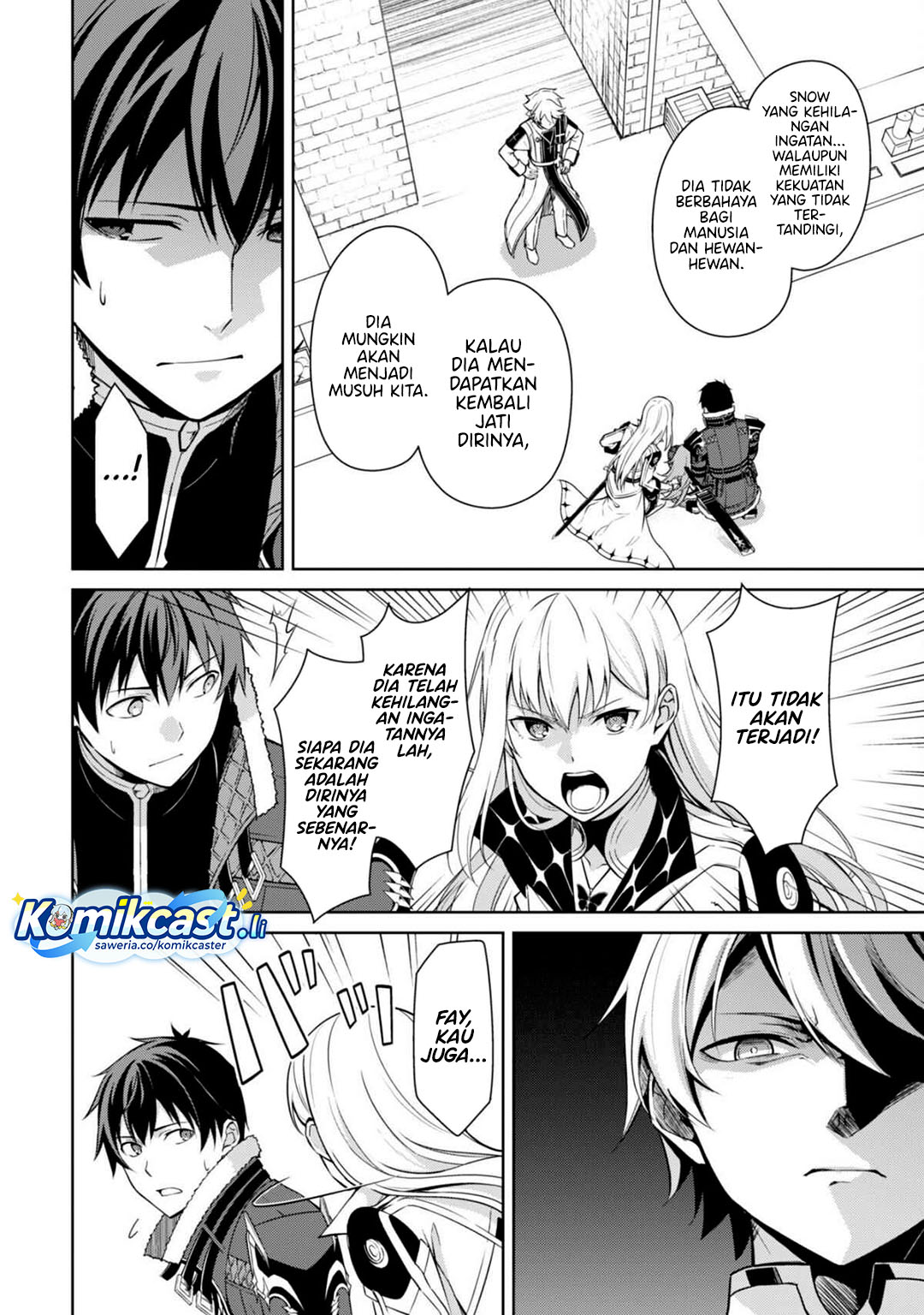 Berserk of Gluttony Chapter 69 Gambar 3