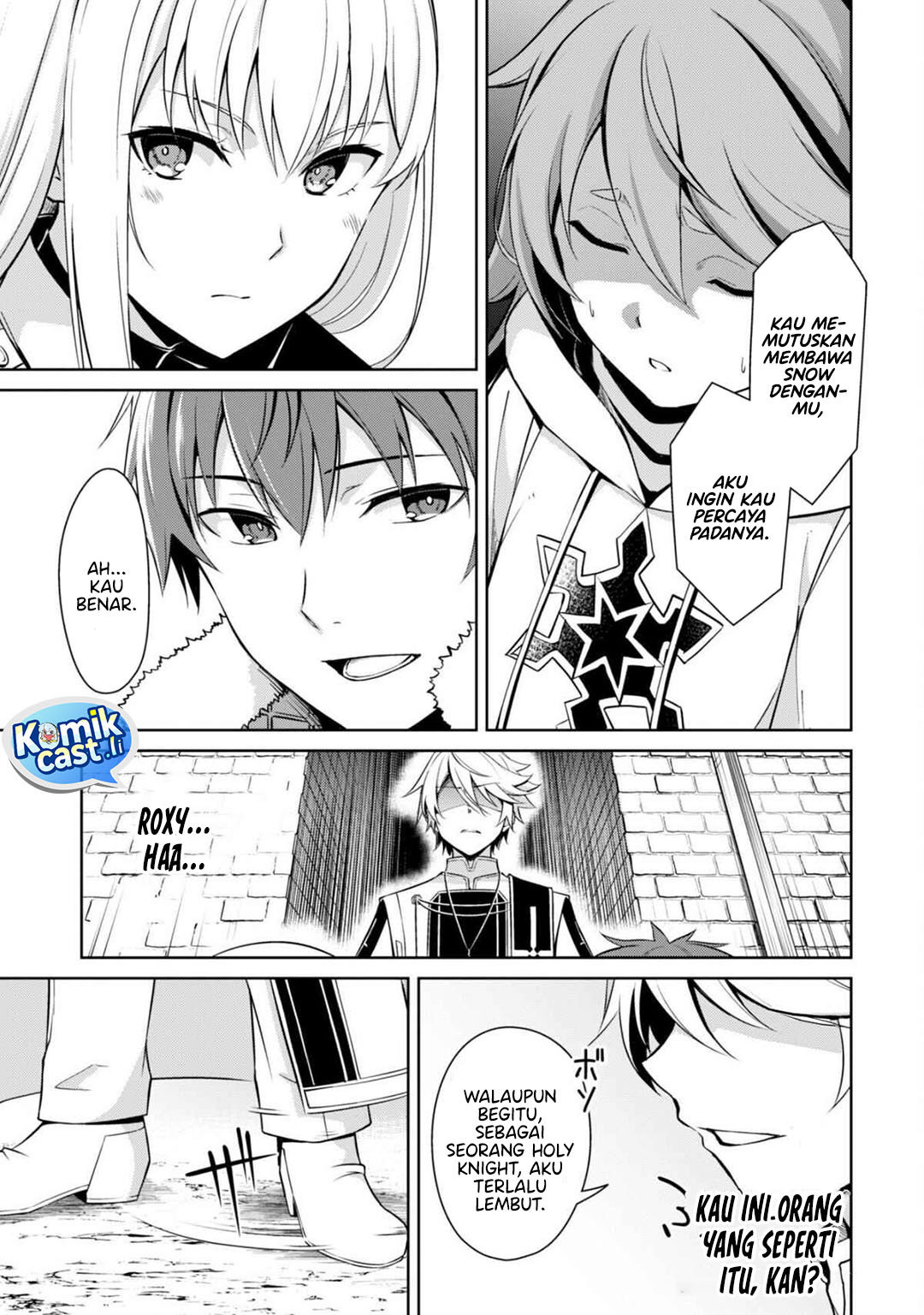 Berserk of Gluttony Chapter 69 Gambar 4