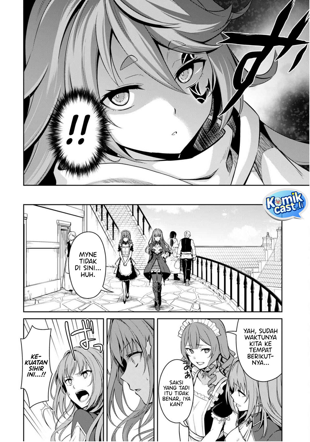 Berserk of Gluttony Chapter 69 Gambar 7