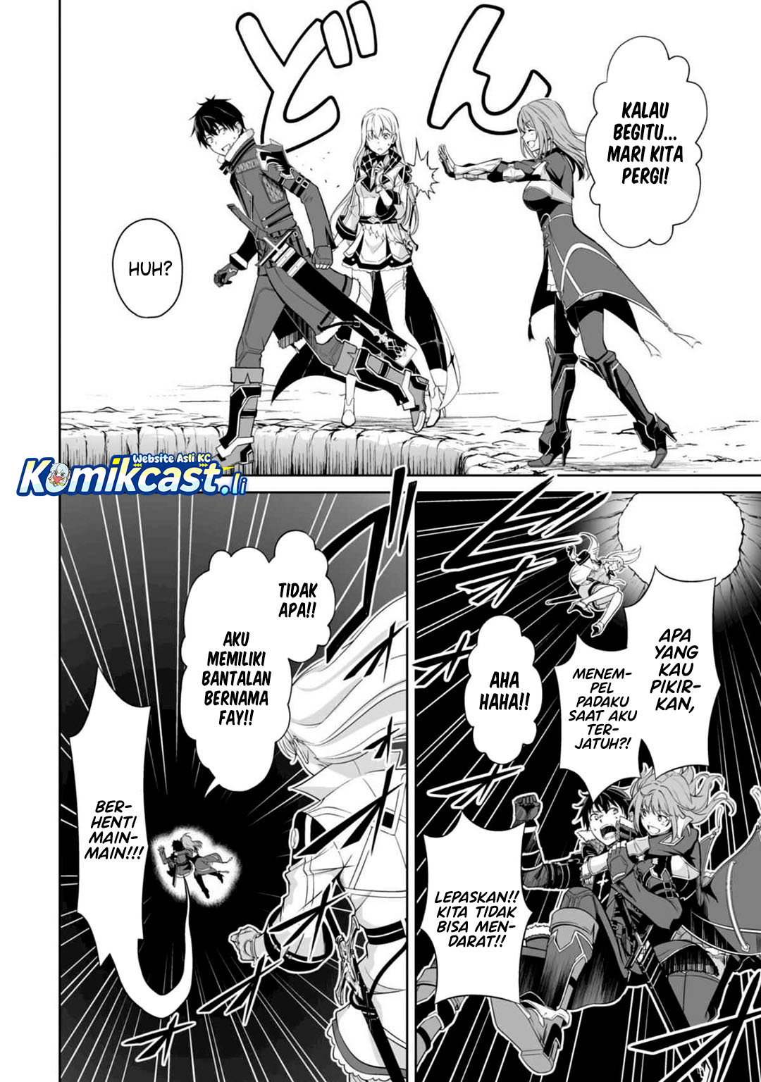 Berserk of Gluttony Chapter 69 Gambar 11