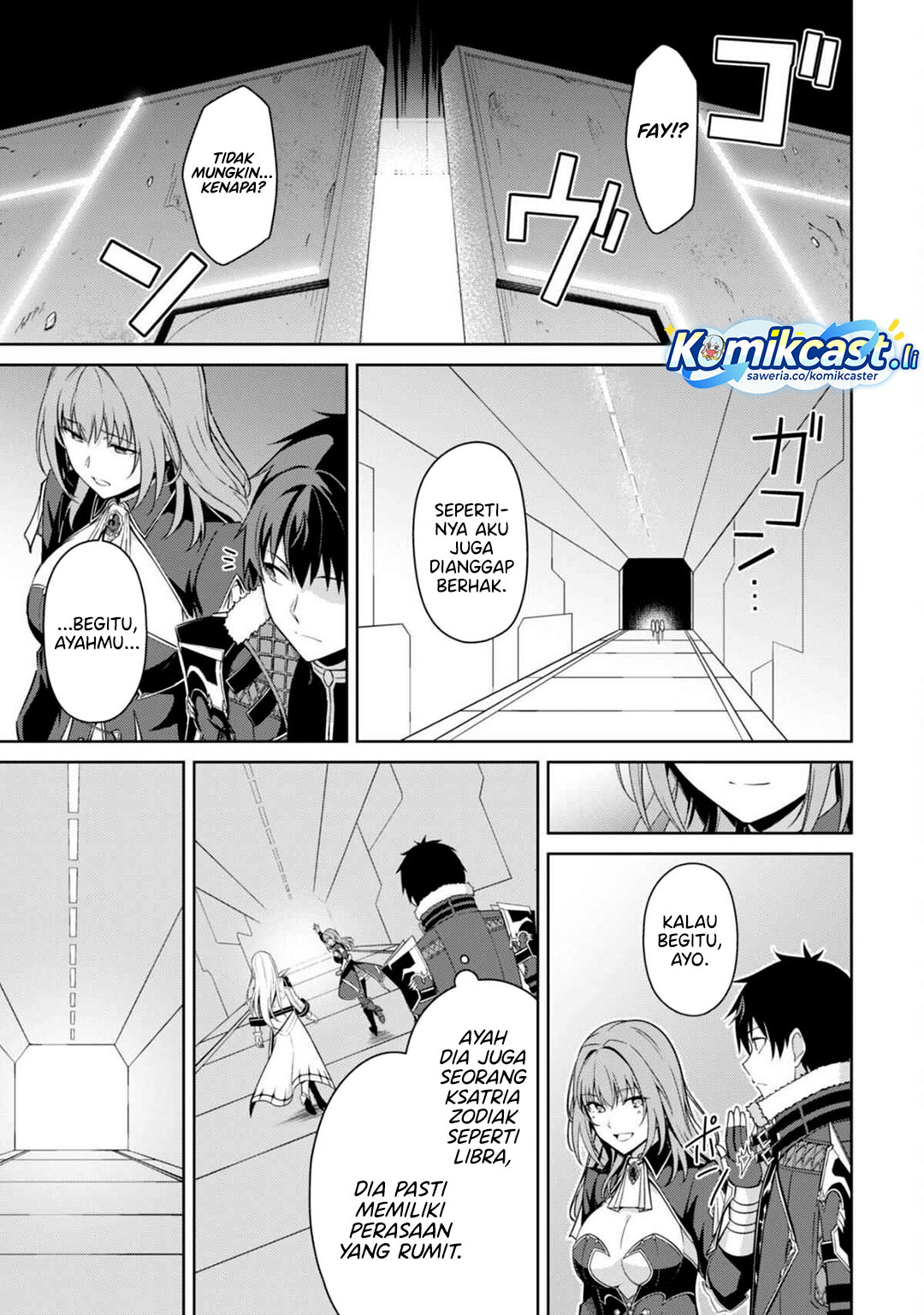 Berserk of Gluttony Chapter 69 Gambar 18