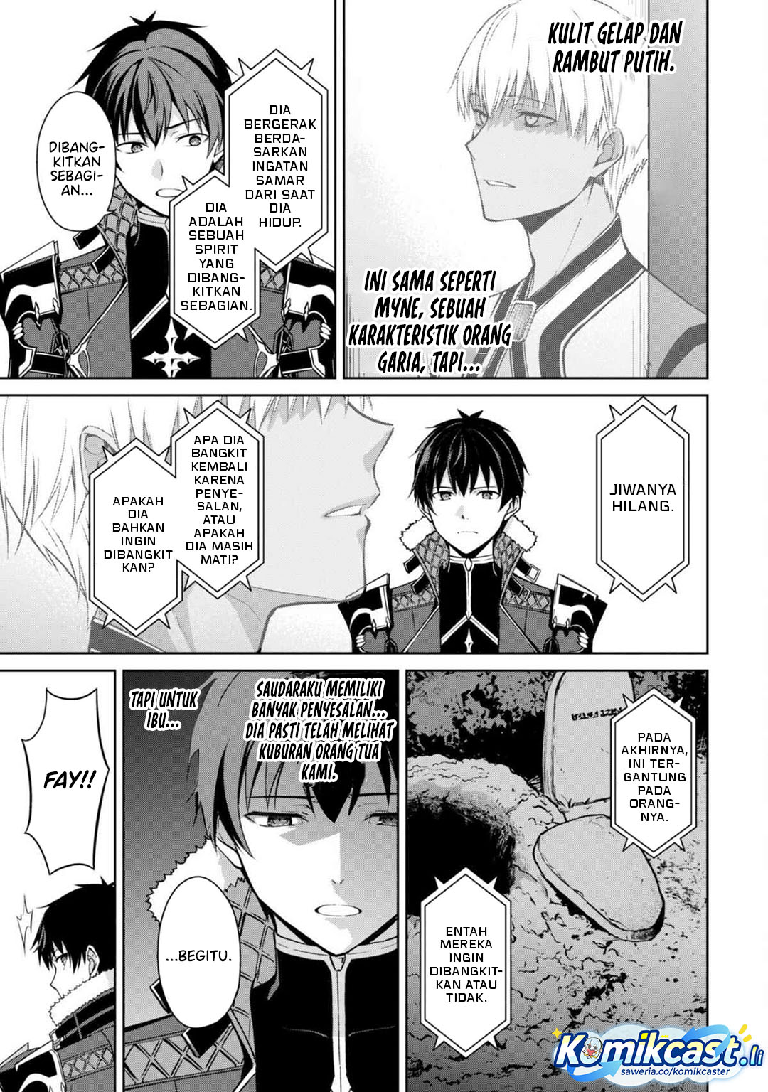 Berserk of Gluttony Chapter 69 Gambar 21