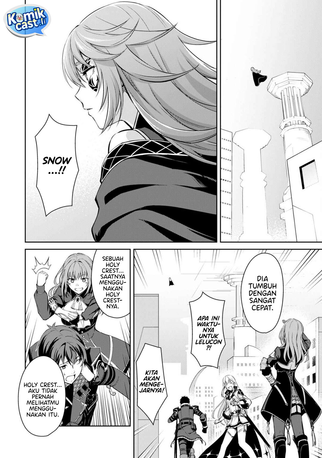 Berserk of Gluttony Chapter 69 Gambar 22