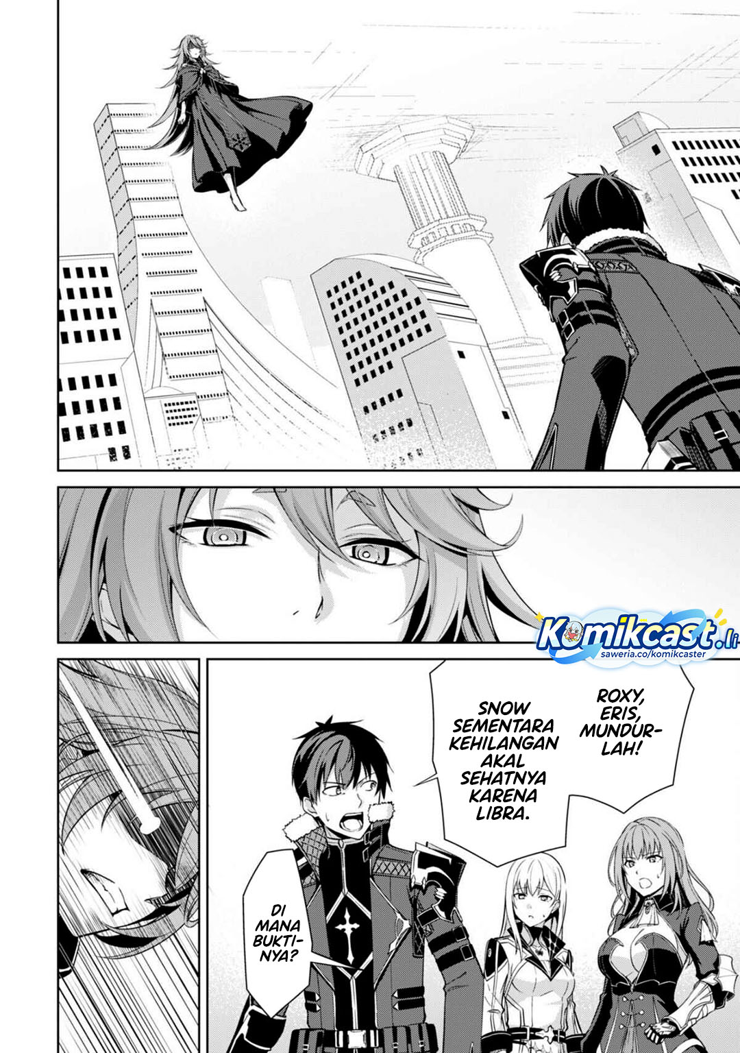 Berserk of Gluttony Chapter 69 Gambar 24