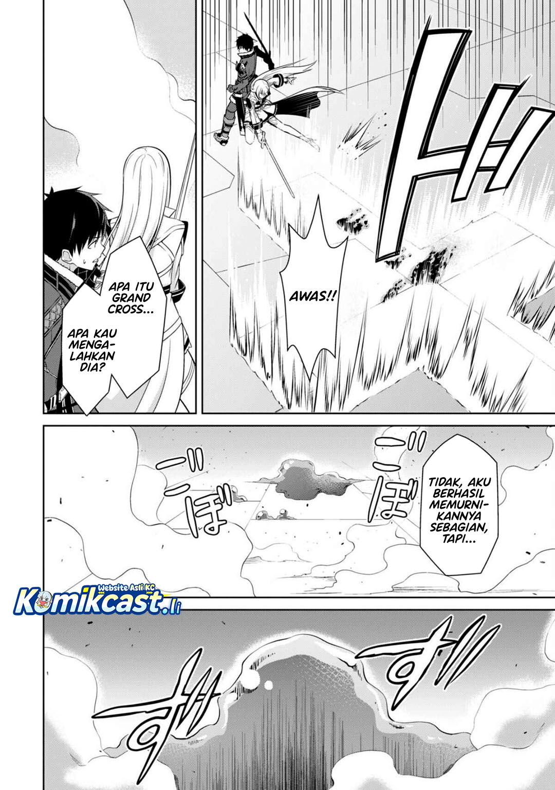 Berserk of Gluttony Chapter 69 Gambar 26