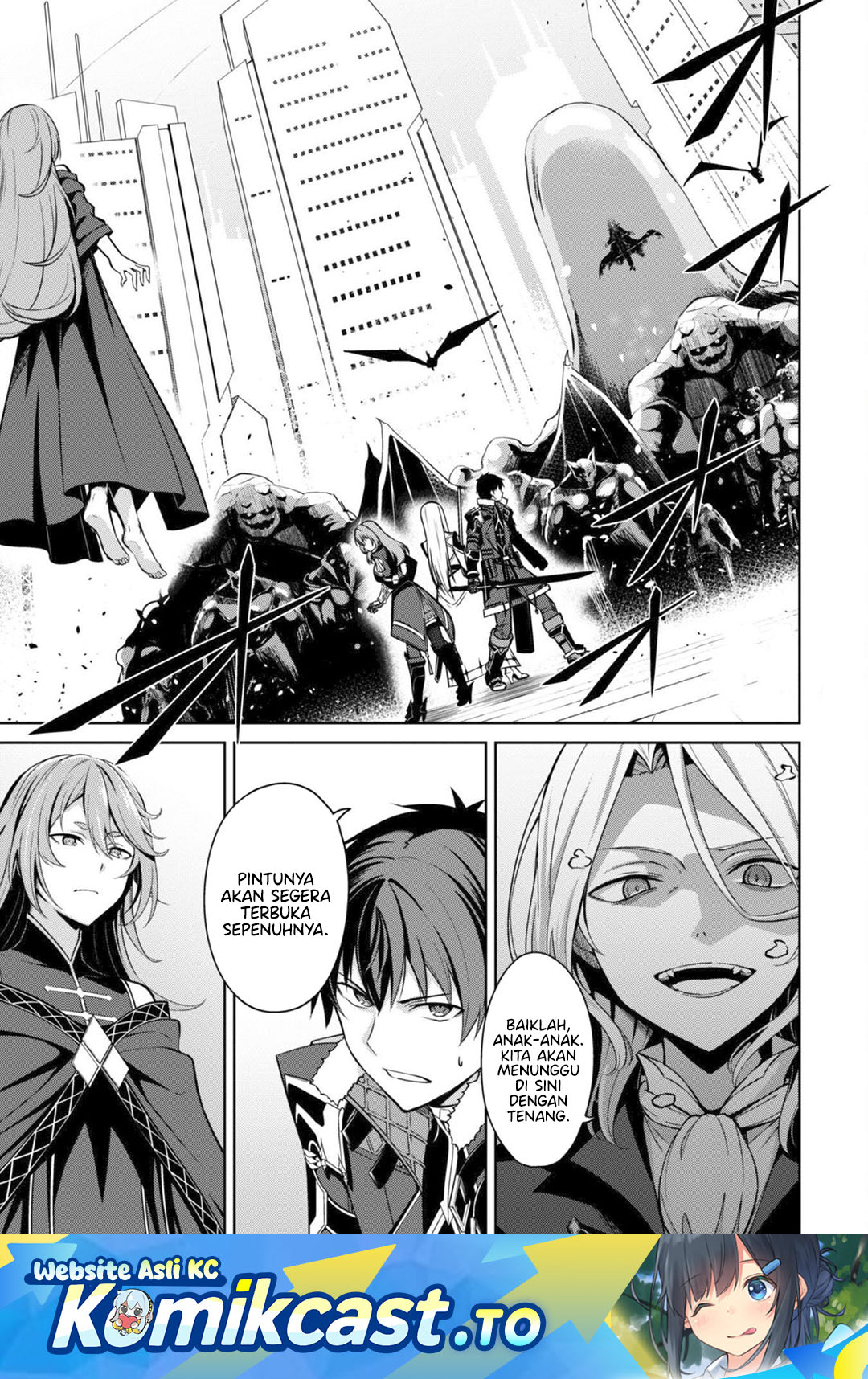 Berserk of Gluttony Chapter 70 Gambar 2