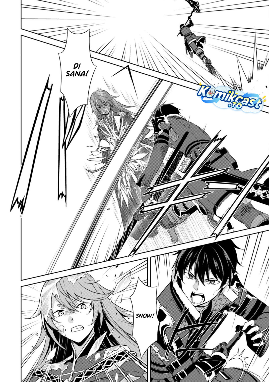 Berserk of Gluttony Chapter 70 Gambar 11