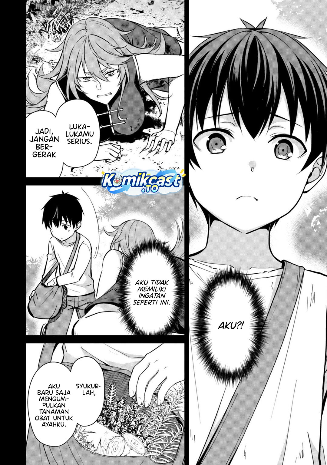 Berserk of Gluttony Chapter 70 Gambar 17