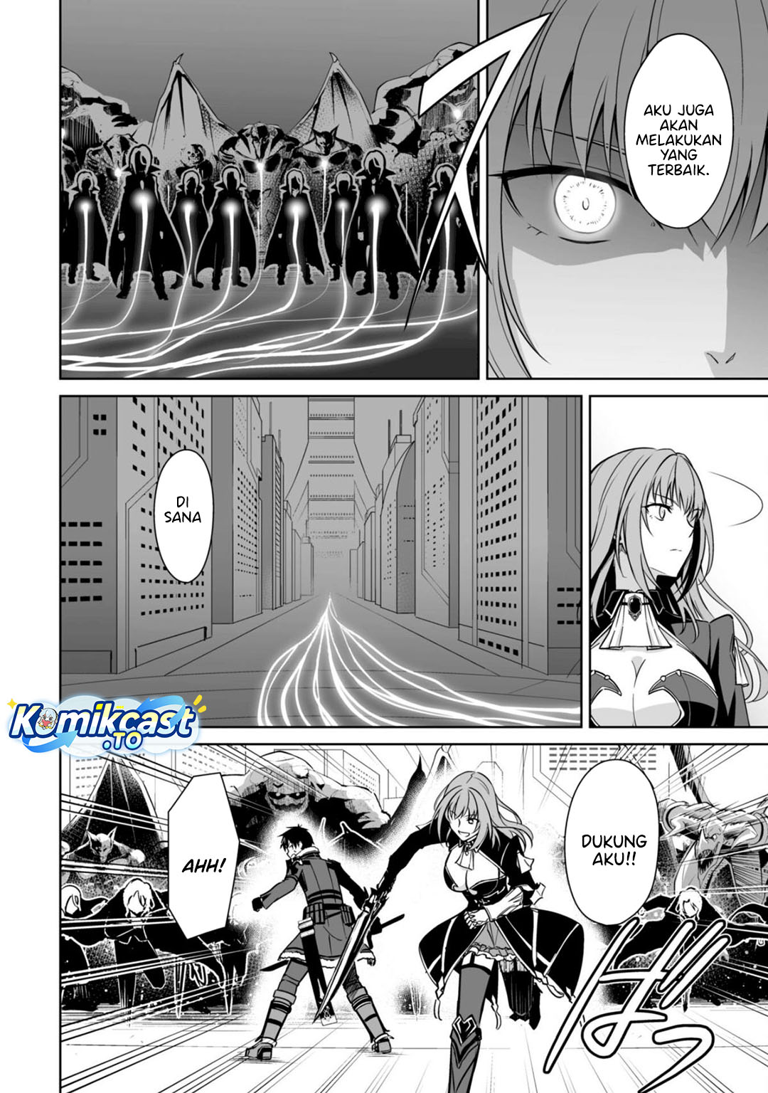 Berserk of Gluttony Chapter 70 Gambar 23