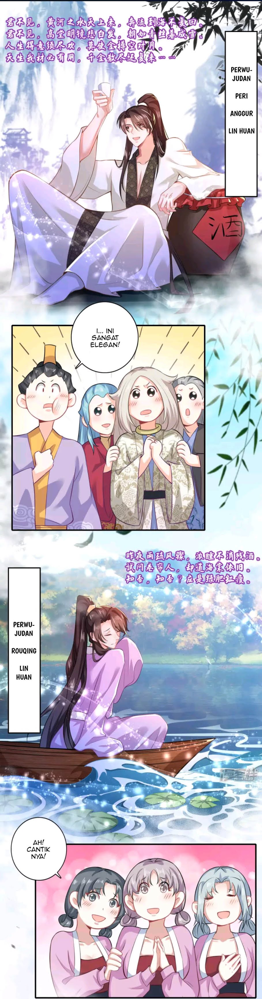 Best Son-In-Law Chapter 14 Gambar 3