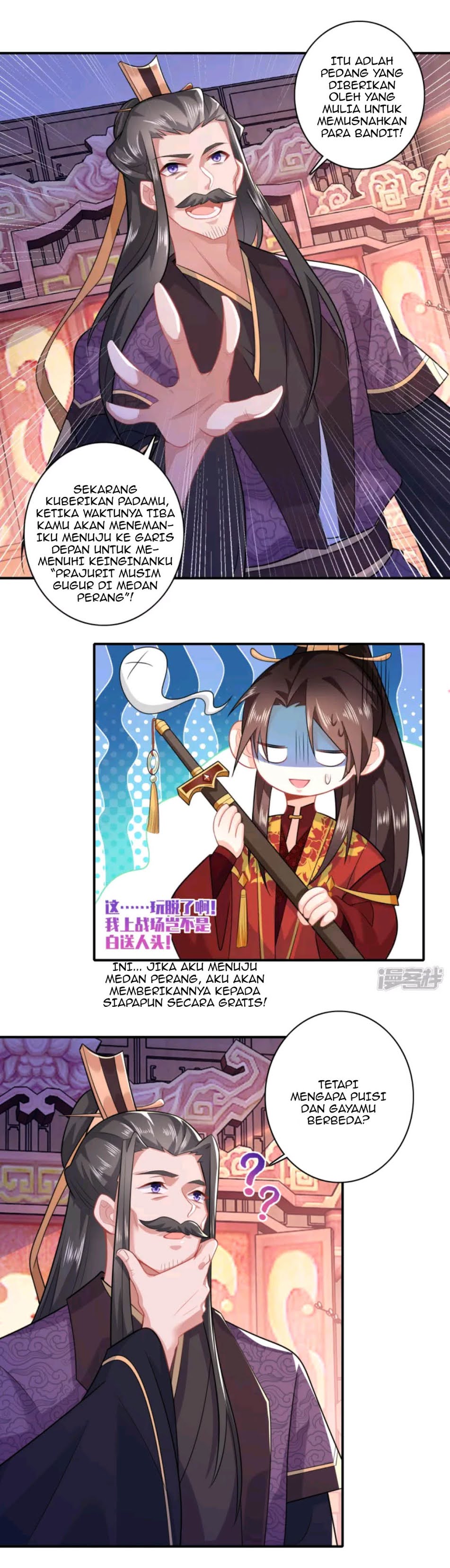 Best Son-In-Law Chapter 14 Gambar 8