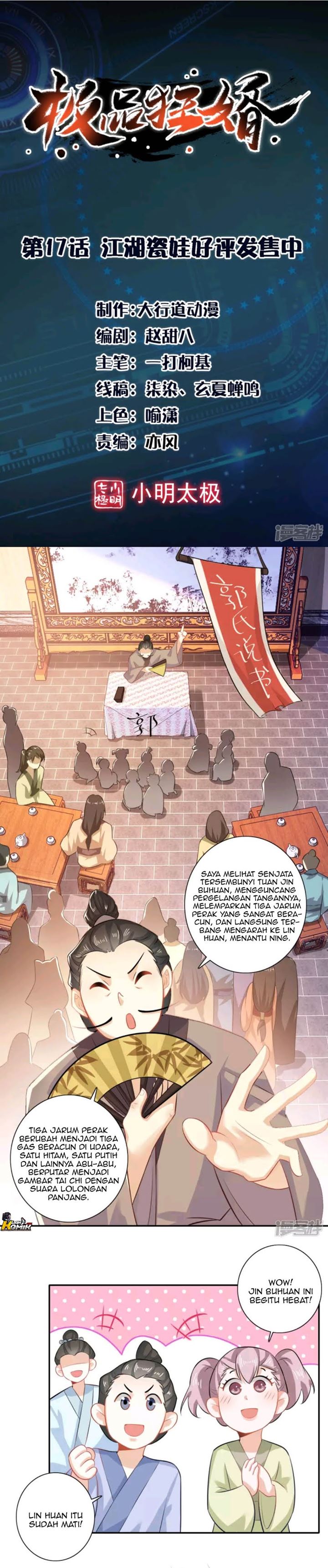 Best Son-In-Law Chapter 17 Gambar 2