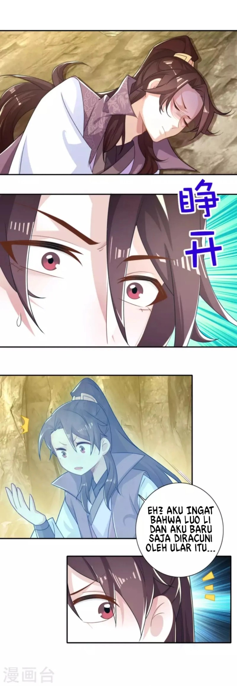 Best Son-In-Law Chapter 49 Gambar 4