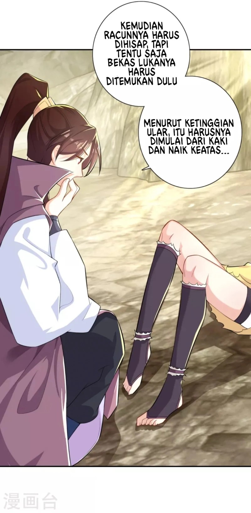 Best Son-In-Law Chapter 49 Gambar 12