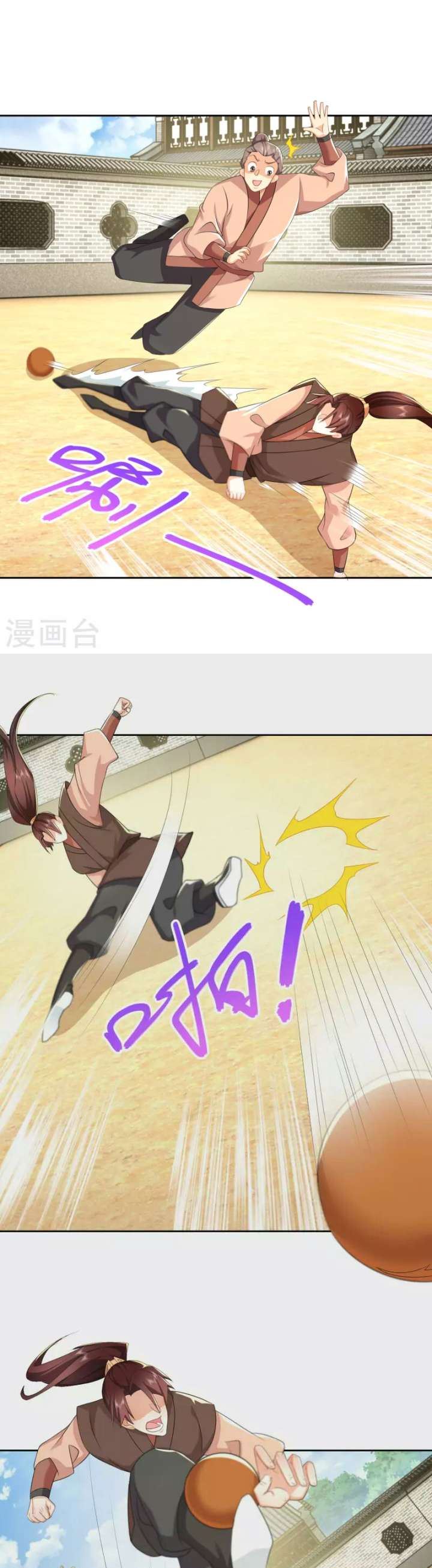 Best Son-In-Law Chapter 78 Gambar 7