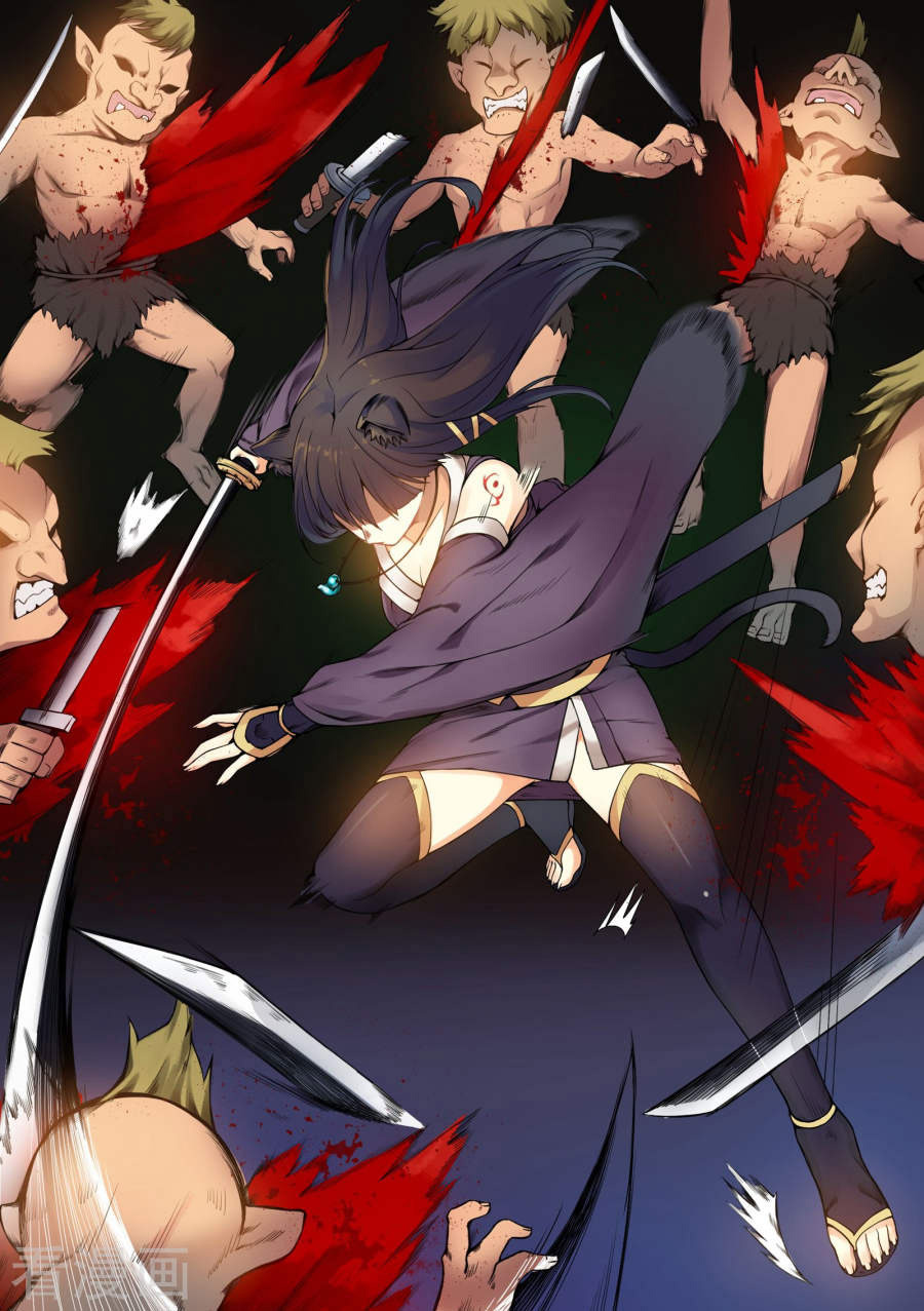 Bewitching Demonic Beauty Chapter 02 Gambar 11