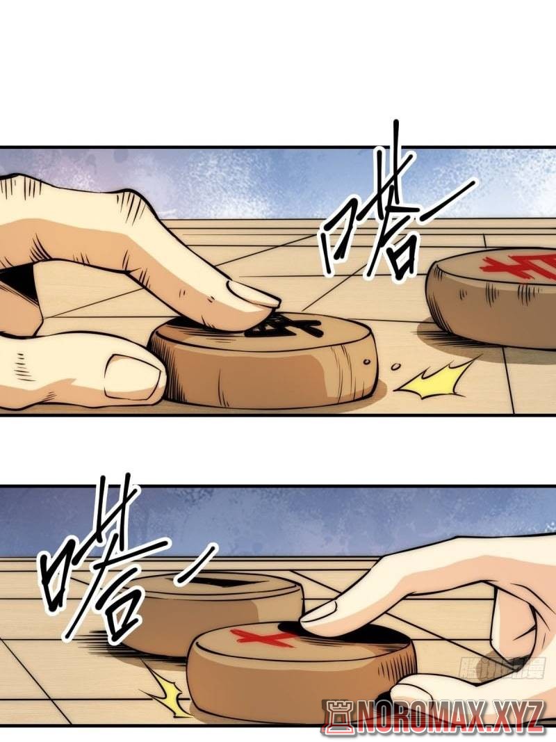 Beyond Myriad Peoples Chapter 08 Gambar 29