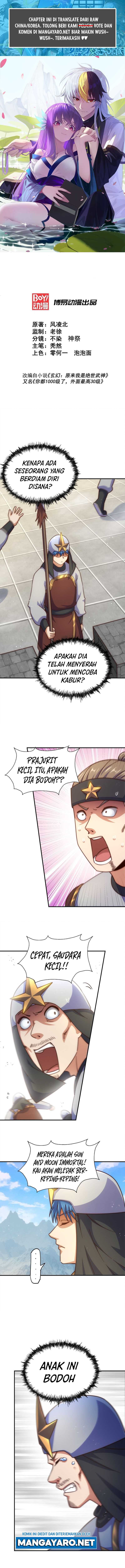 Beyond Myriad Peoples Chapter 227 Gambar 2