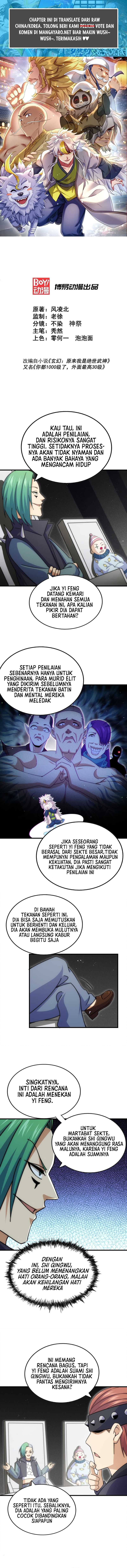 Beyond Myriad Peoples Chapter 241 Gambar 2