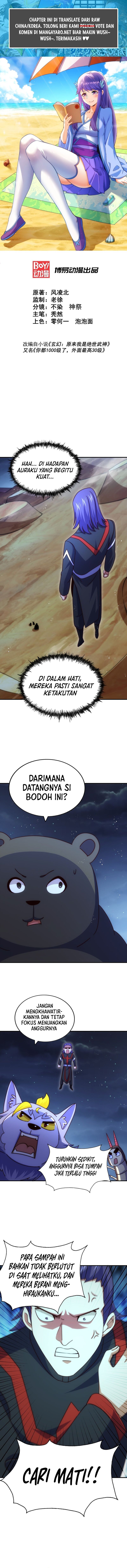 Beyond Myriad Peoples Chapter 255 Gambar 2