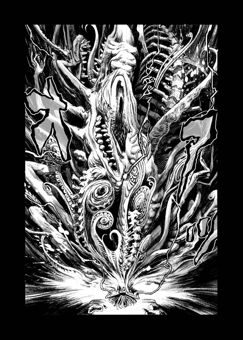 Bibliomania Chapter 09 Gambar 19