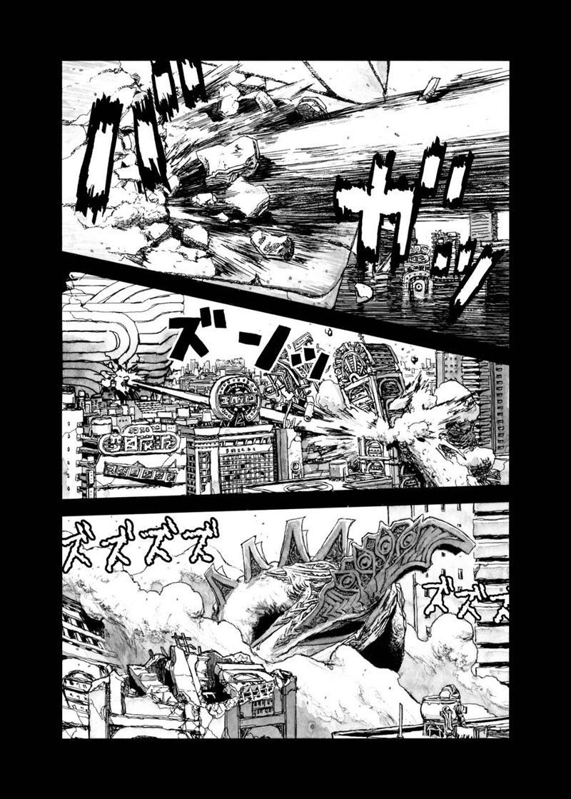 Bibliomania Chapter 09 Gambar 21