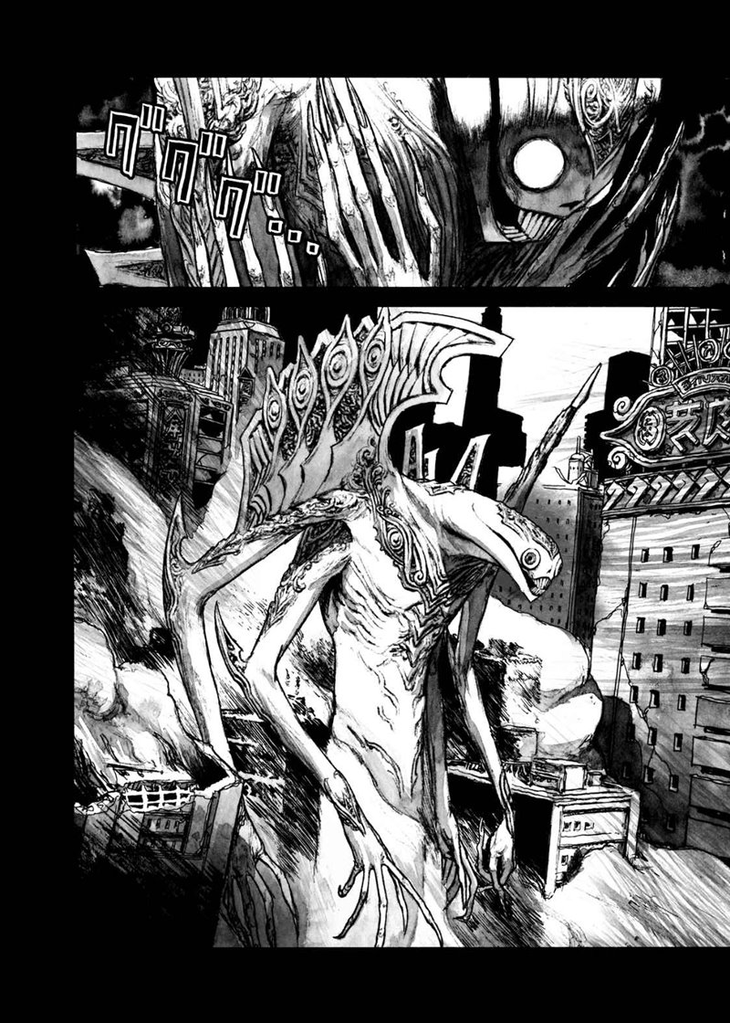 Bibliomania Chapter 09 Gambar 22