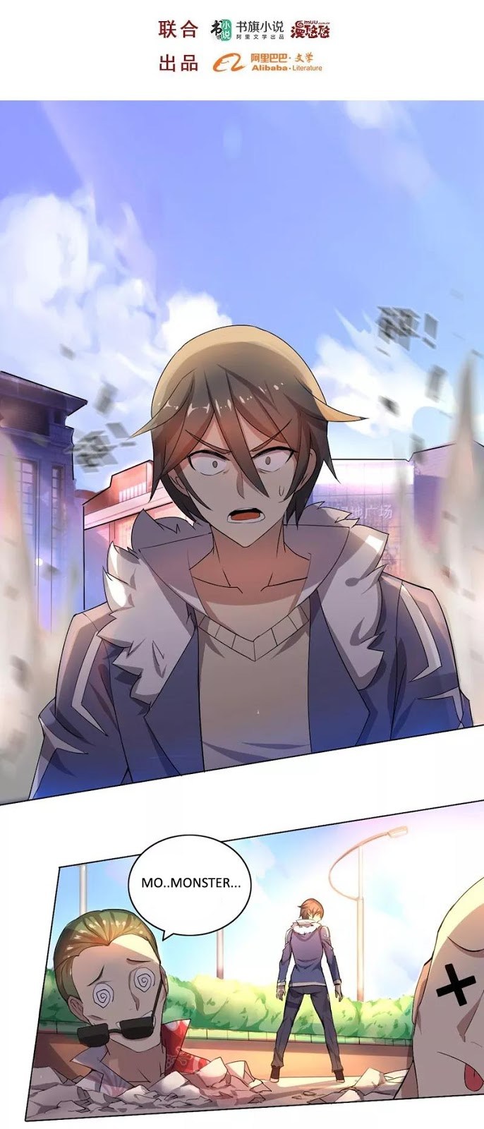 Big Hero’s Girlfriend is Super Fierce! Chapter 04 Gambar 3