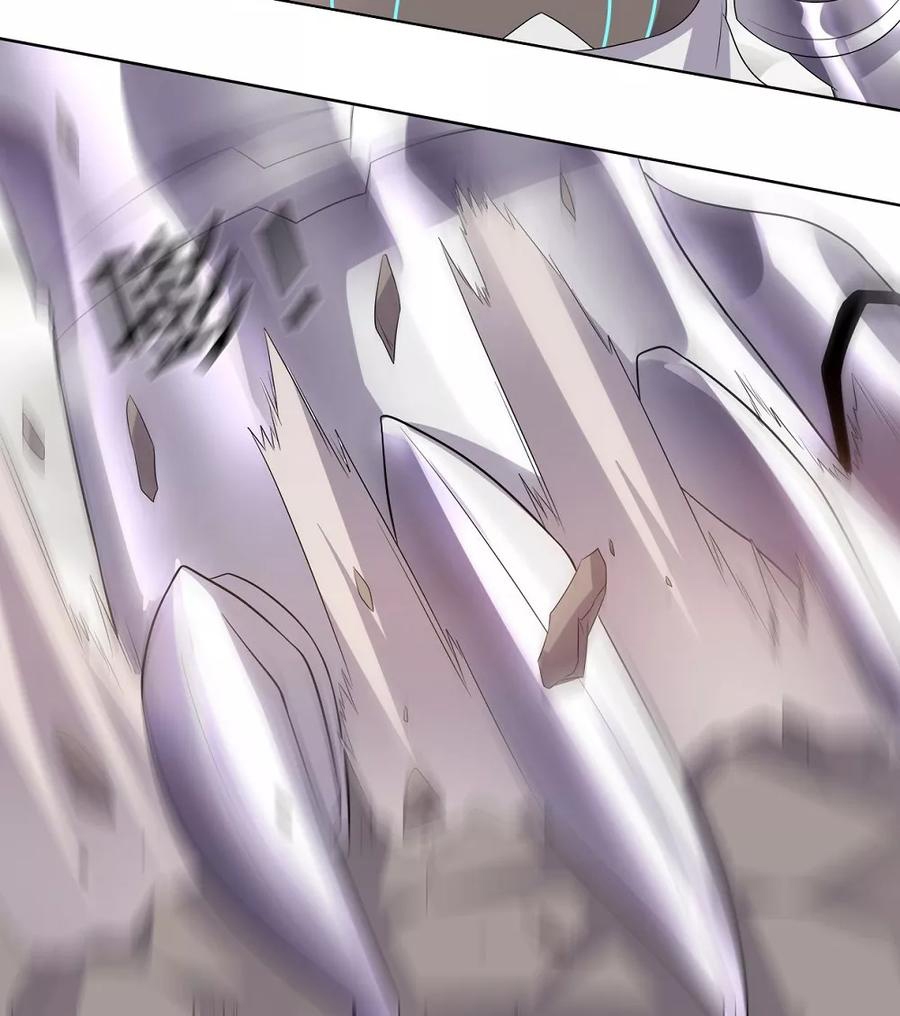 Big Hero’s Girlfriend is Super Fierce! Chapter 31 Gambar 13
