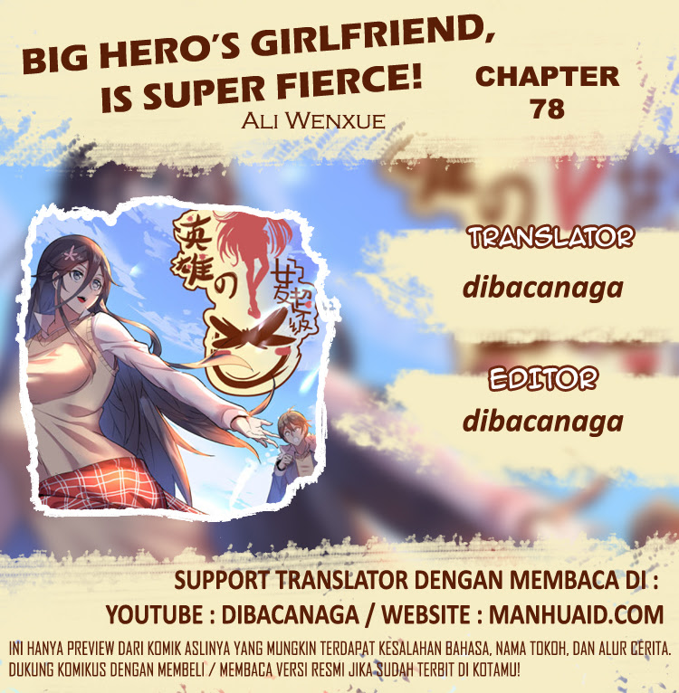 Big Hero’s Girlfriend is Super Fierce! Chapter 78 Gambar 1