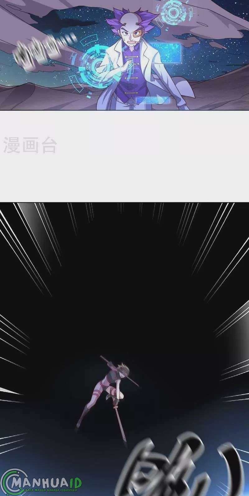 Big Hero’s Girlfriend is Super Fierce! Chapter 106 Gambar 16