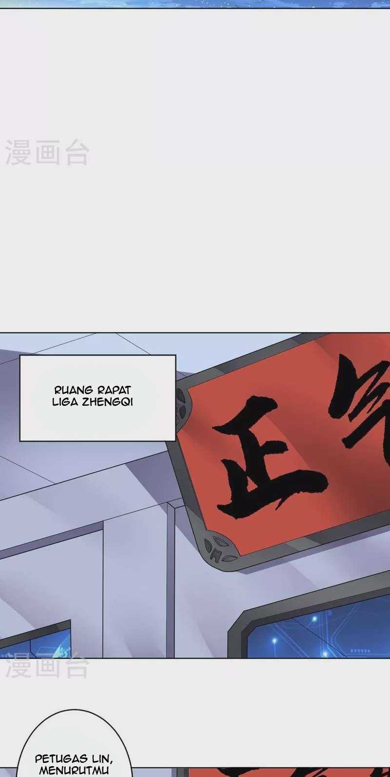 Big Hero’s Girlfriend is Super Fierce! Chapter 106 Gambar 26
