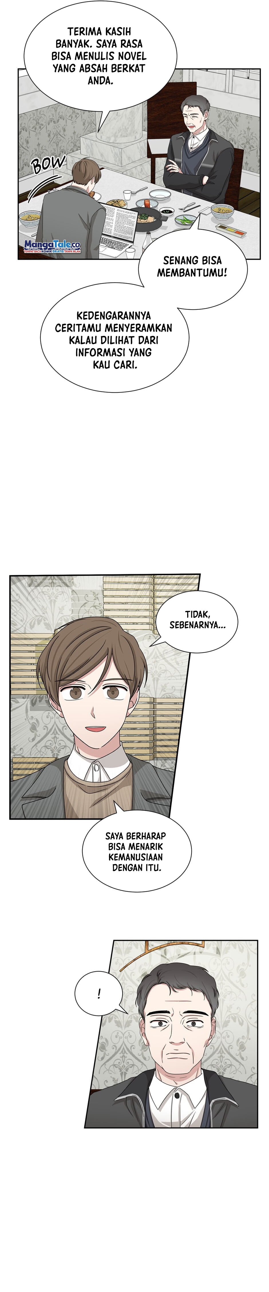 Big Life Chapter 43 Gambar 12