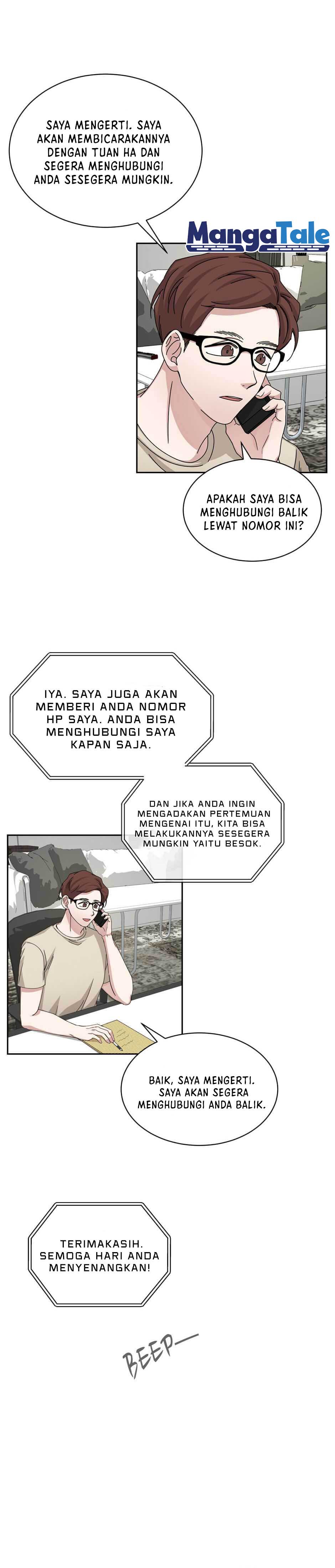Big Life Chapter 55 Gambar 24