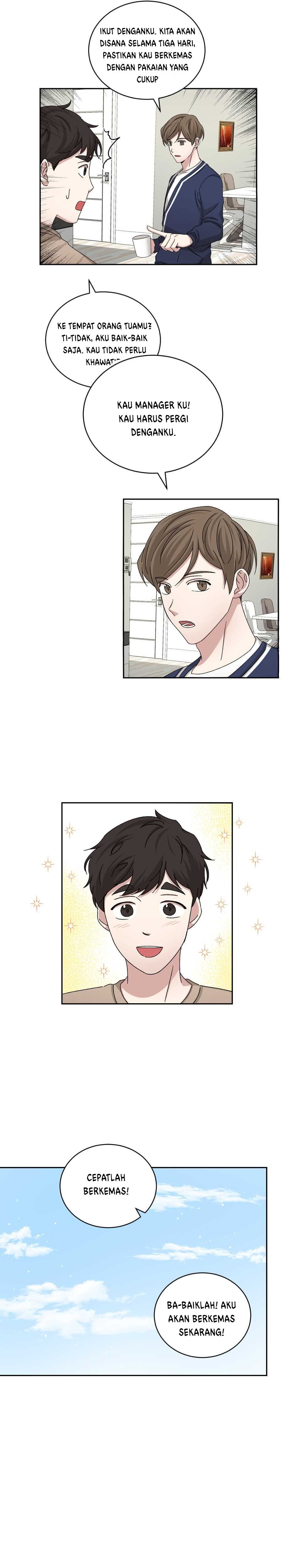 Big Life Chapter 71 Gambar 16