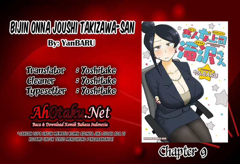 Bijin Onna Joushi Takizawa-san Chapter 09 Gambar 2