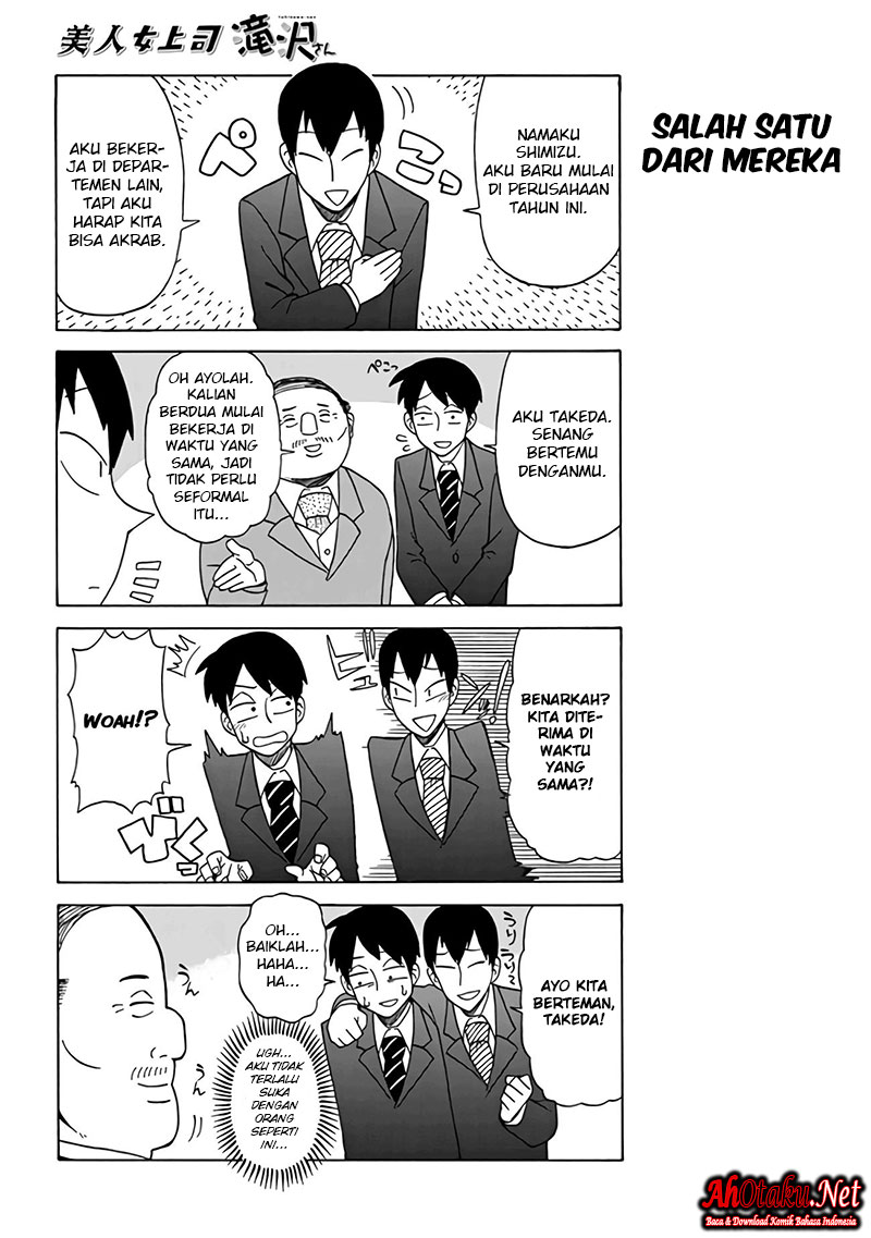 Bijin Onna Joushi Takizawa-san Chapter 09 Gambar 4