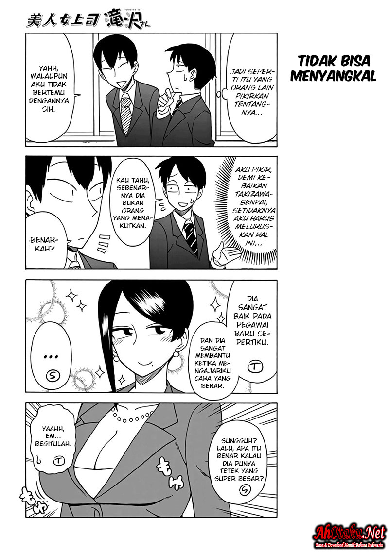 Bijin Onna Joushi Takizawa-san Chapter 09 Gambar 6