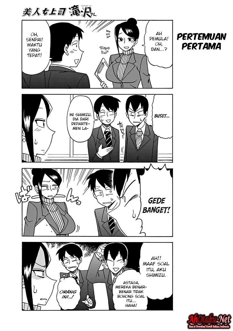 Bijin Onna Joushi Takizawa-san Chapter 09 Gambar 7