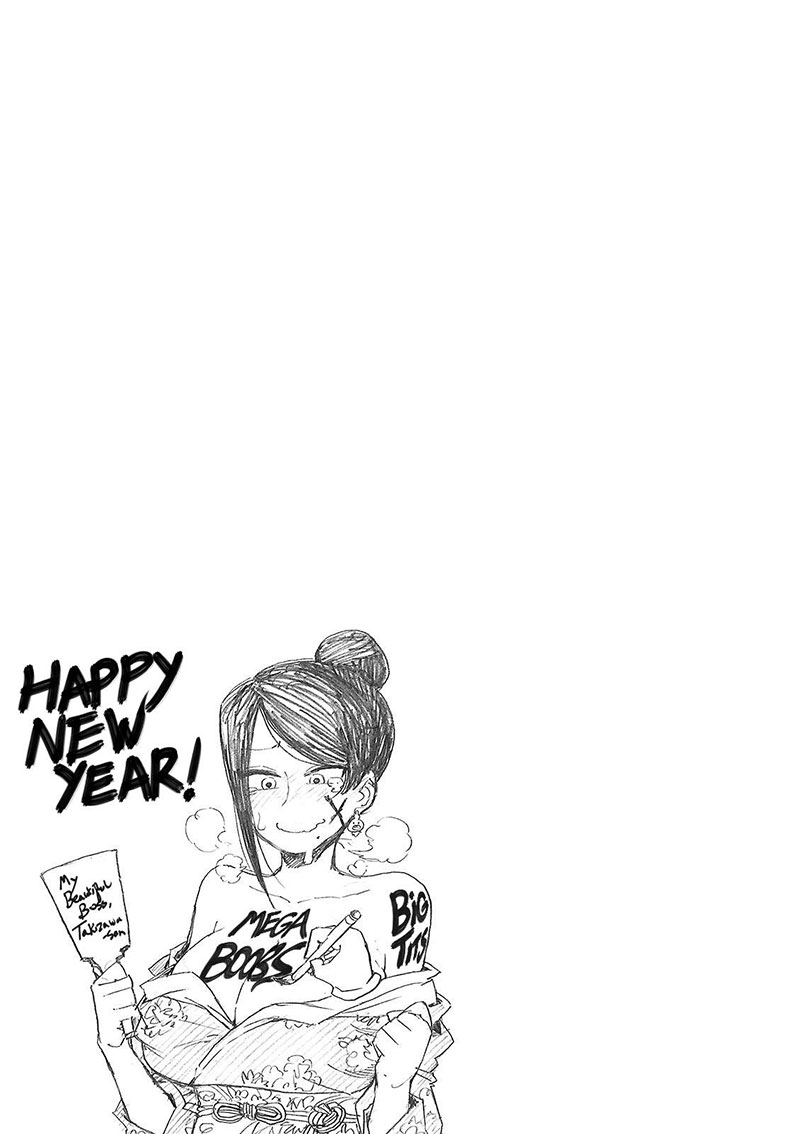 Bijin Onna Joushi Takizawa-san Chapter 09 Gambar 9