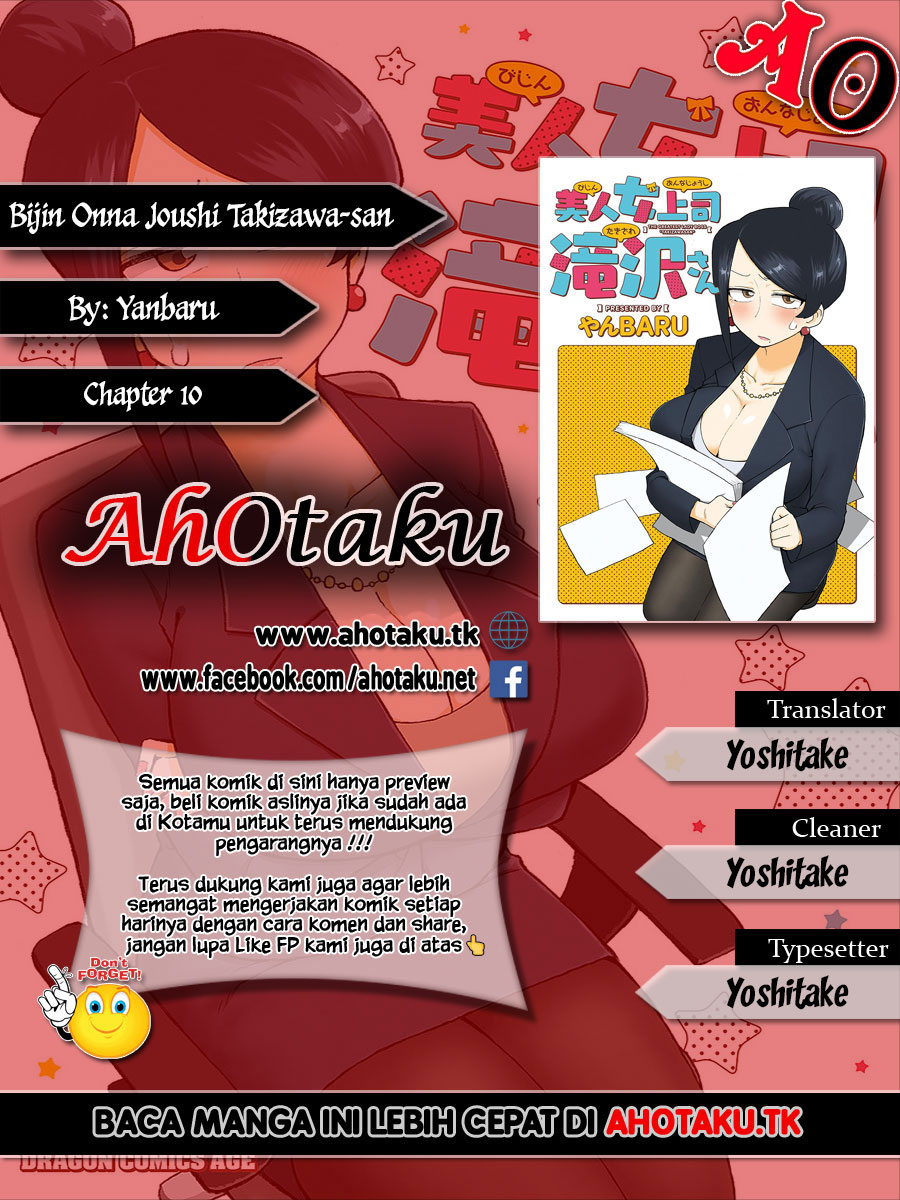 Bijin Onna Joushi Takizawa-san Chapter 10 Gambar 1