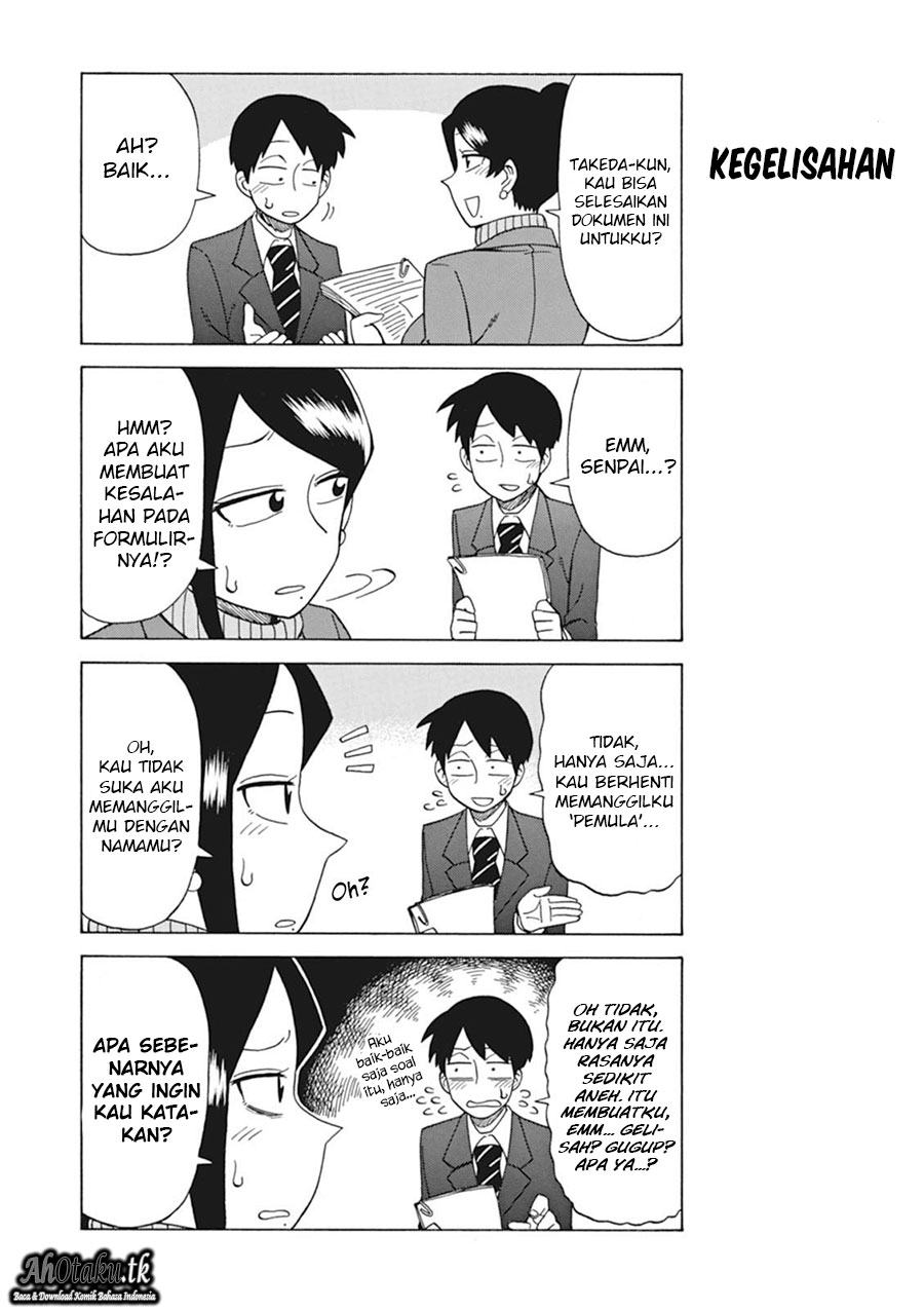 Bijin Onna Joushi Takizawa-san Chapter 10 Gambar 3
