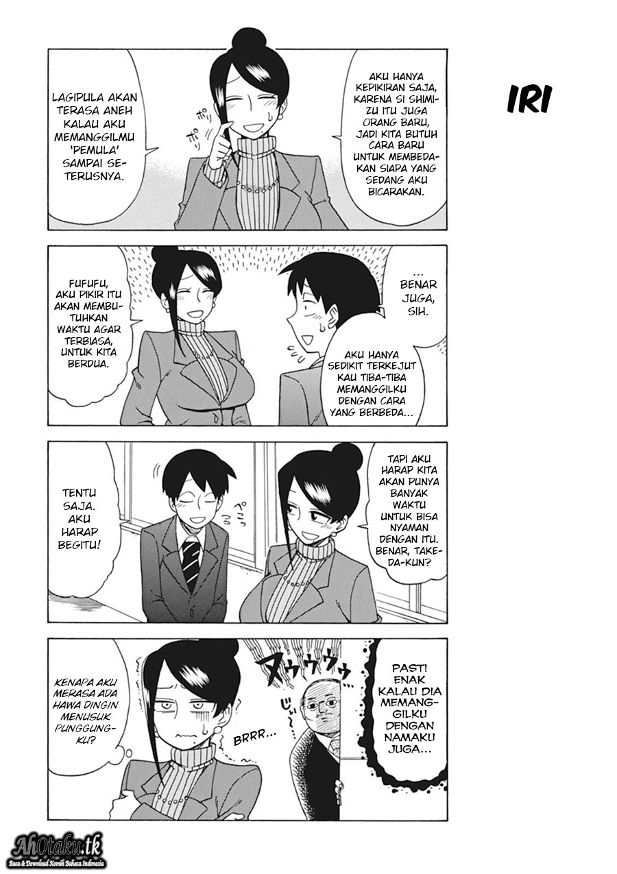 Bijin Onna Joushi Takizawa-san Chapter 10 Gambar 4