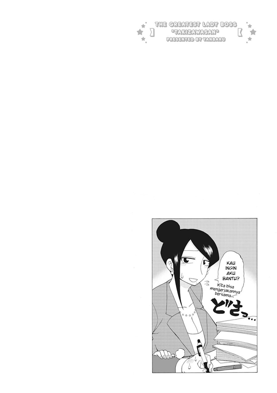 Bijin Onna Joushi Takizawa-san Chapter 10 Gambar 7