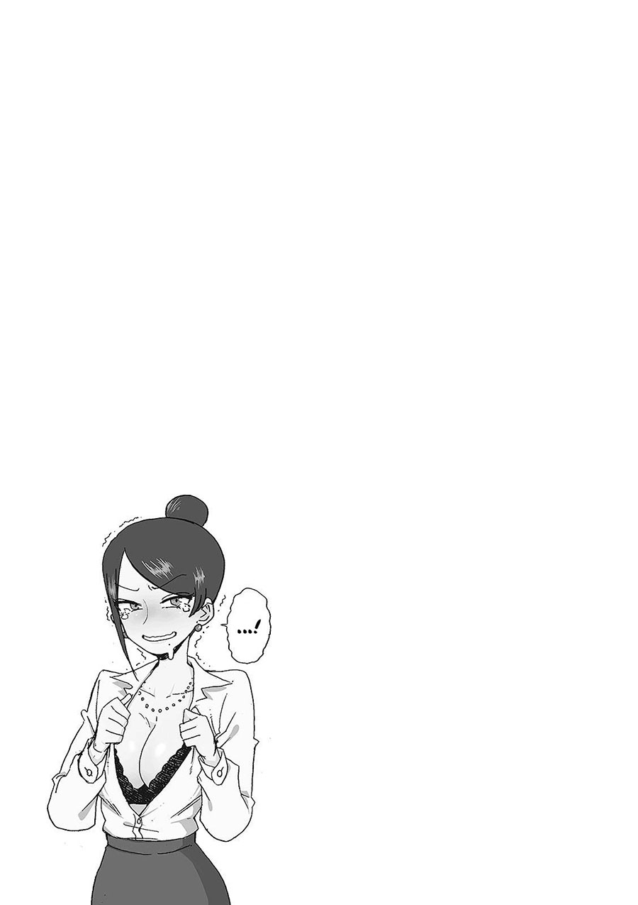 Bijin Onna Joushi Takizawa-san Chapter 10 Gambar 10