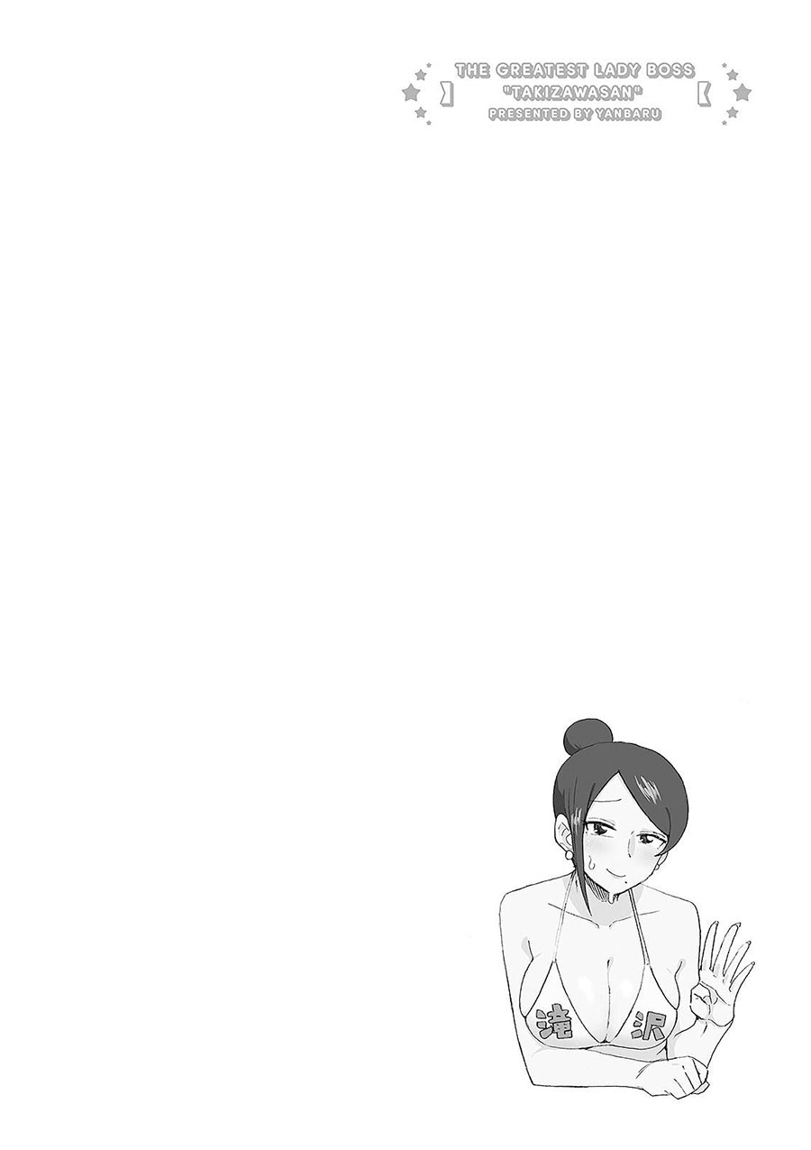 Bijin Onna Joushi Takizawa-san Chapter 10 Gambar 15